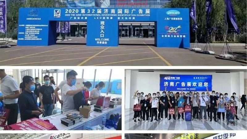 成都展览展厅设计：揭秘如何打造吸睛之作