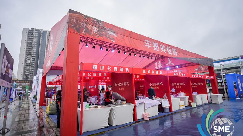 婚礼庆典策划加盟代理费用通常由以下几部分构成：