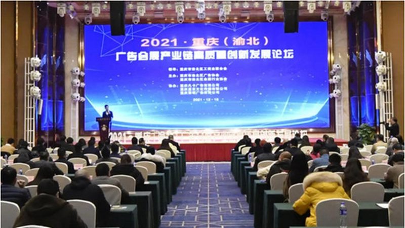 上海标识标牌材质探秘：了解这些，打造个性空间
