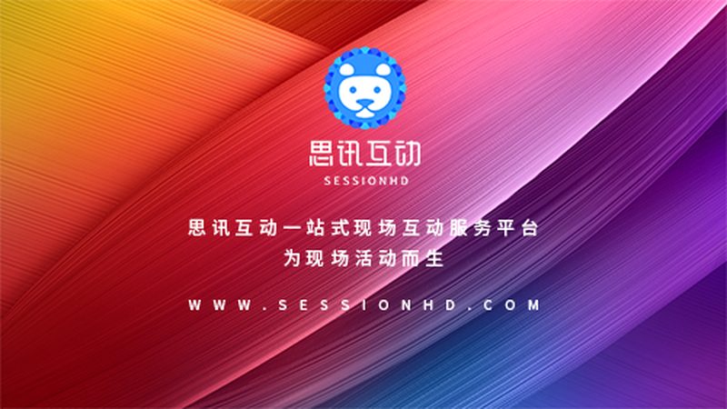 户外标识标牌：从设计到应用的规范解读**