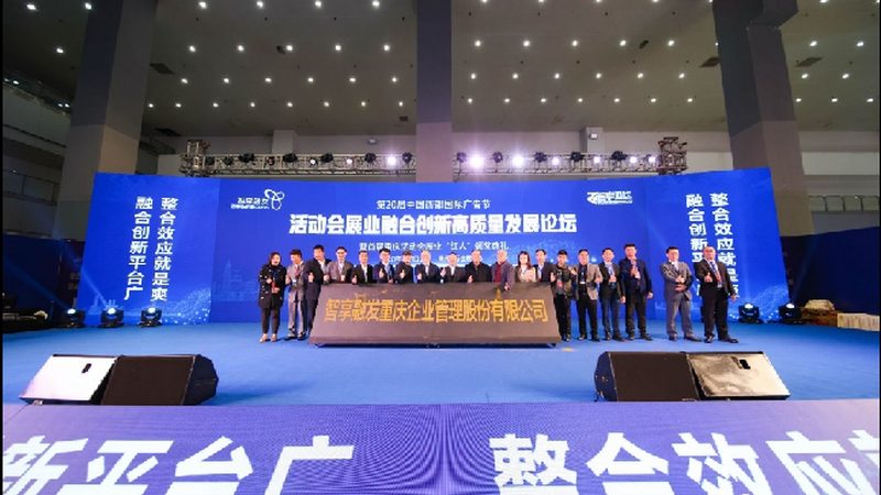 开业策划一条龙服务，价格如何合理估算？**