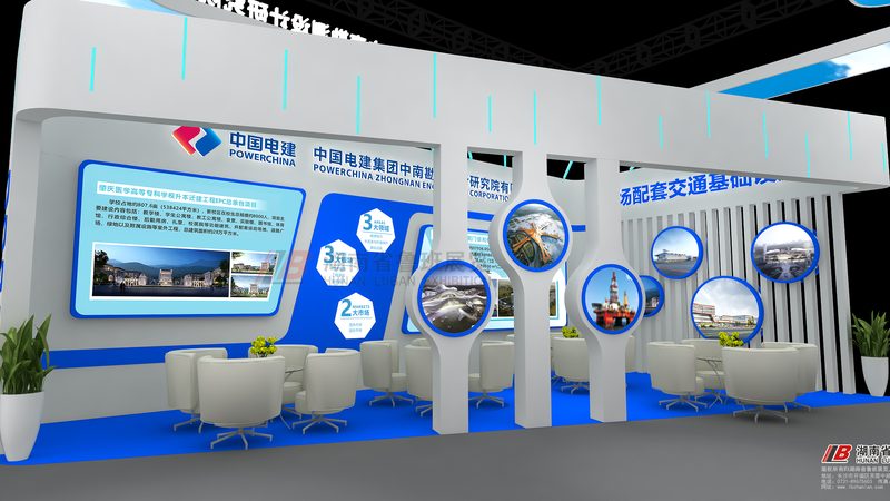 活动搭建执行流程定制公司：揭秘专业背后的秘密**