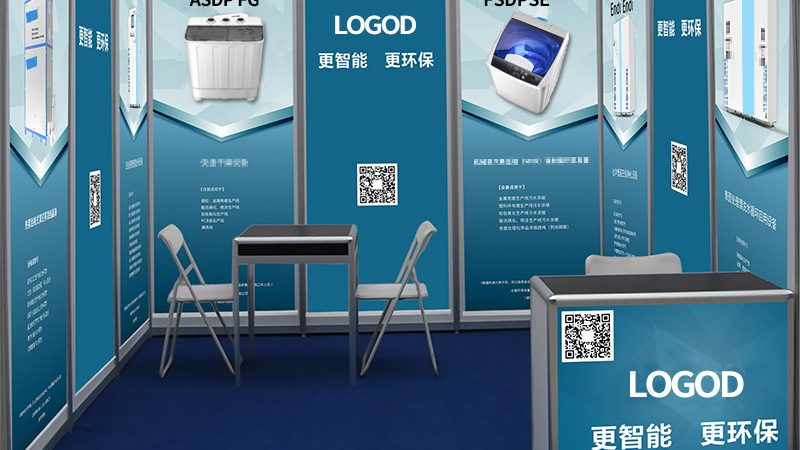 广告设计报价单：揭秘其背后的逻辑与要素