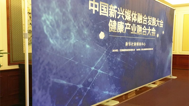 写真喷绘如何选？揭秘性价比高的秘诀