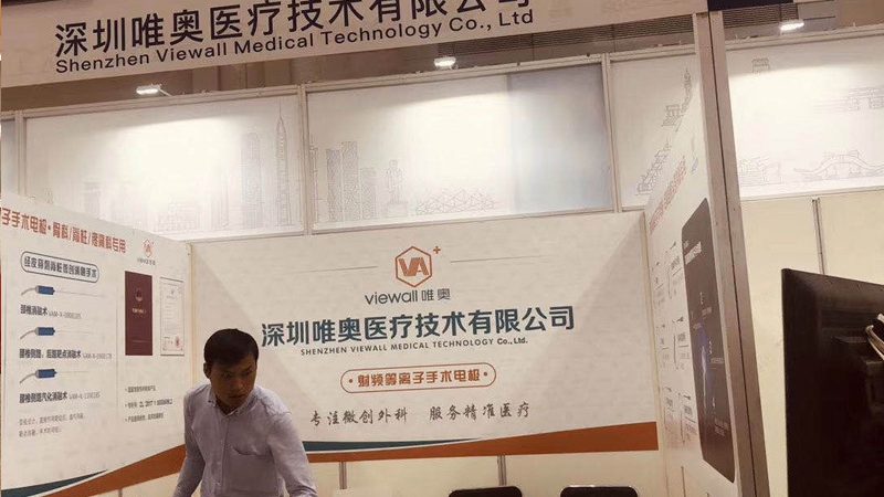 户外舞台搭建定制方案：关键点解析与注意事项**