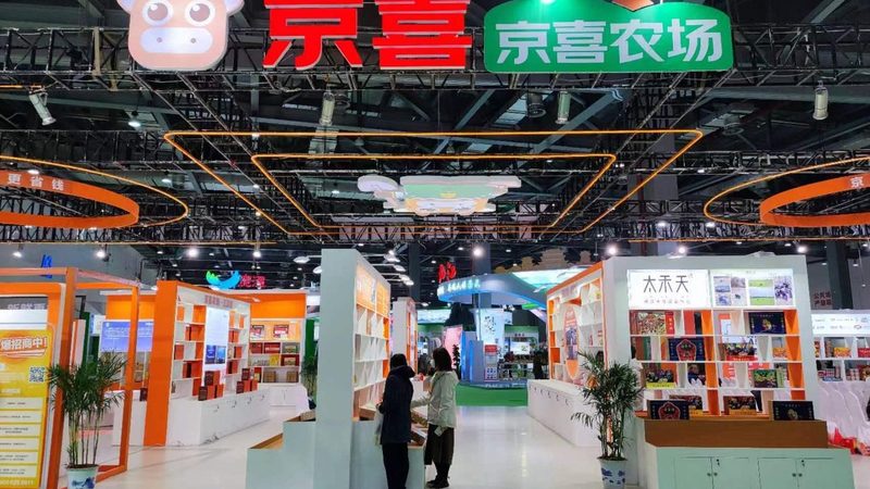 不锈钢标识牌，揭秘其表面处理的多重面貌