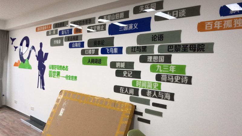 UV喷绘写真机：揭开其与普通喷绘机的神秘面纱