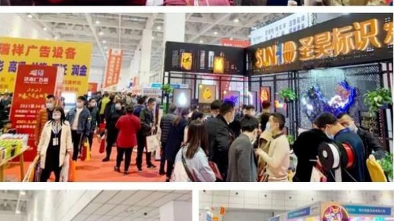 刀刮布喷绘：揭秘其独特优势与适用场景