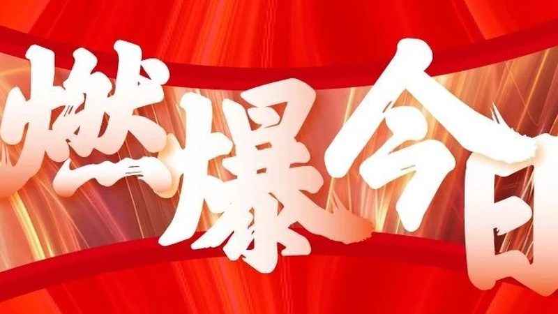 工厂不锈钢安全标识牌：安全与美观的完美结合**