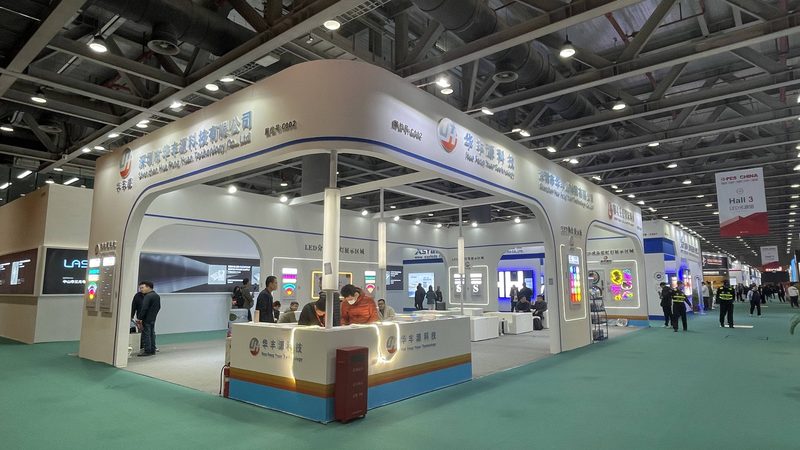 展览展示设计方案招标流程全解析