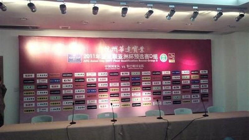 开业活动策划：加盟代理价格的合理评估