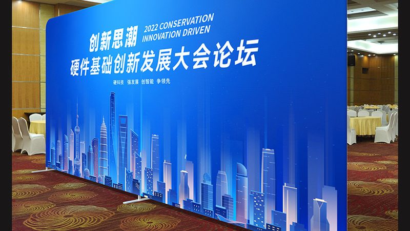 展览舞台搭建：揭秘批发价格的构成与考量