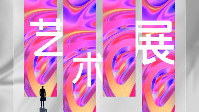 广告制作厂家资质要求，这些关键点你必须知道**