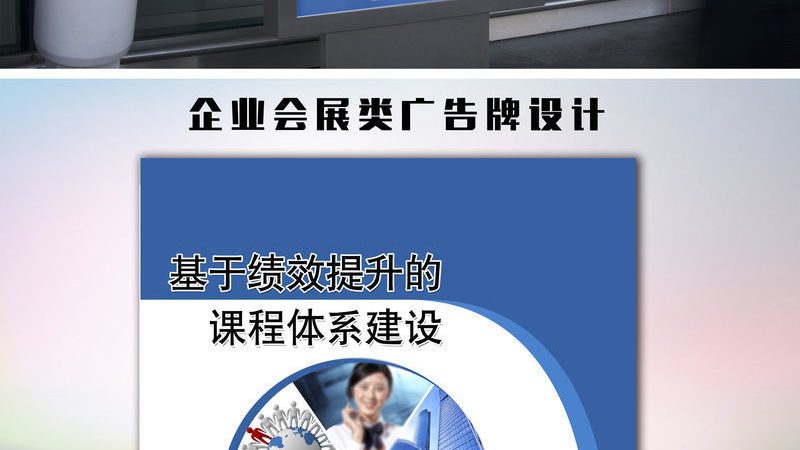 在对比广告传媒公司的报价时，我们需要关注以下细节：