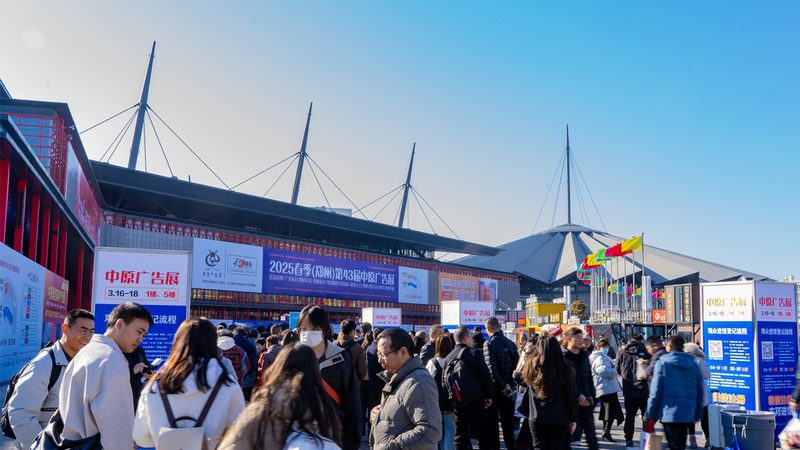 开业活动策划：如何挑选合适的十大品牌**