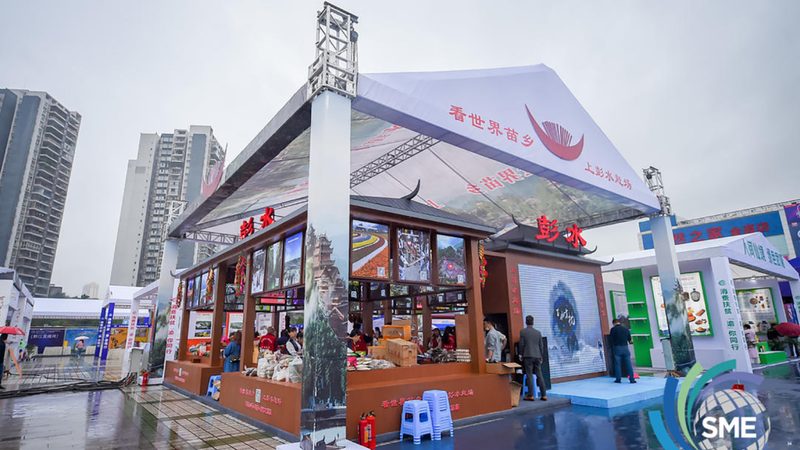 广告公司设计材质推荐清单